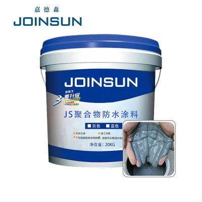 China JS waterproof coating for sale