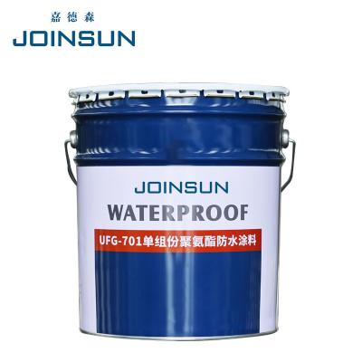 China One-Component Polyurethane Waterproof Coating for sale