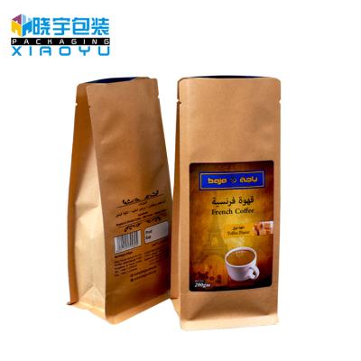 China 12 Oz Recycled Backing Materials Recyclable Aluminum Foil Up Side Gusset Brown Craft Kraft Paper Coffee Packaging Bag With Valve And Tin Tie Canada for sale