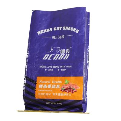 China Feed/rice/flour/powder full color side gusset 50lb 50kg 25kg bopp laminated pp woven bag for animal raffia pet cat food packaging for sale