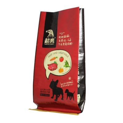 China Agriculture Recycle Bopp Laminated 10kg 15kg 20kg 25kg 50kg pp woven dog cat food packaging bag for animal feed for sale