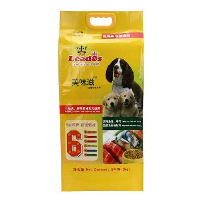 China Moisture Proof Custom Printing 5kg Aluminum Foil Animal Feed 5kg Seal Pet Food Gloss Quality Packaging Bags With Plastic Handle for sale