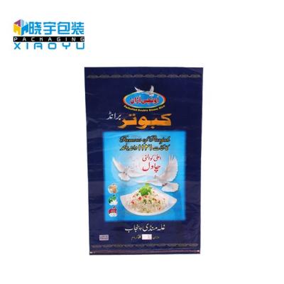 China Rice China Manufacturer Recyclable Plastic Bopp Laminated 25KG 50KG 100KG Bag Polypropylene Woven Packing Bag for sale