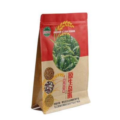 China Agriculture Food Grade Gravure Printing Kraft Paper Flat Bottom Rice Ziplock Bag for sale