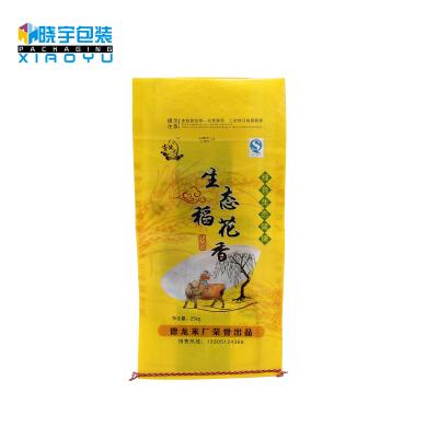 China Good Price Recyclable Polypropylene Fabric Grain Sack Bag 50kg Rice Recycled Sacks Maize Wheat Grain Transparent Material Sacks for sale