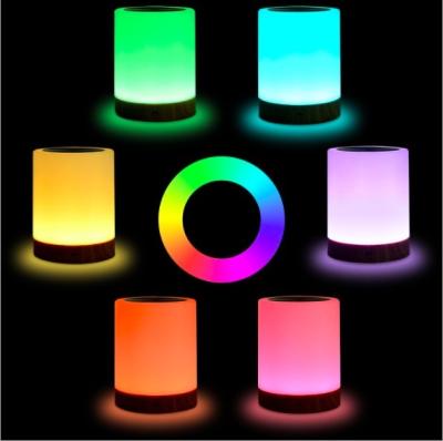 China Modern Hot Sale Amazon RGB Holiday Touch Led Decoration Room Night Light Rechargeable Table Lamp Lighting for sale