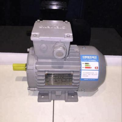 China Price List SIEMENS 1LE0001 Series 15kW Low Voltage High Efficiency 3 Phase Totally Enclosed AC Induction Motor for sale