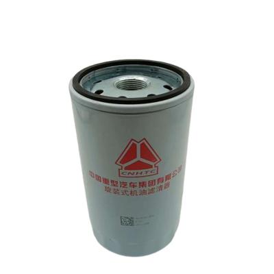 China Aluminous howo freightliner heavy duty howo semi truck oil filter for sale