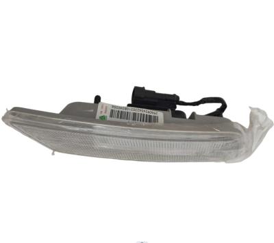 China Plastic Clearance Lights for Trucks WG9525720022 for sale