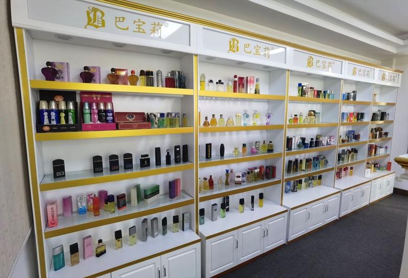 Verified China supplier - Yangyan Cosmetics (yiwu) Co., Ltd.