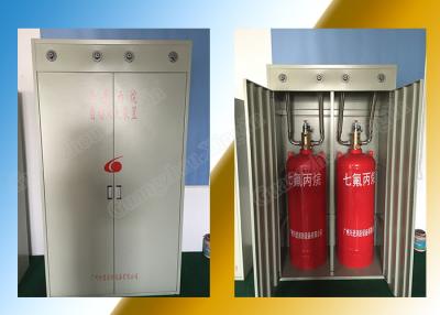 China OEM HFC227ea Fire Suppression System Fm 200 Suppression System for sale