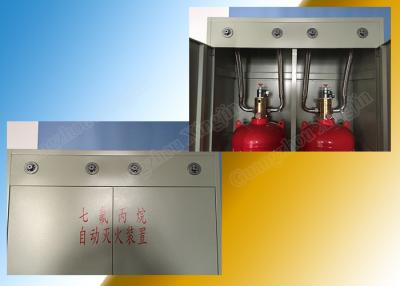 China Single Cabinet HFC227ea Fire Suppression System For Medical Equipment for sale