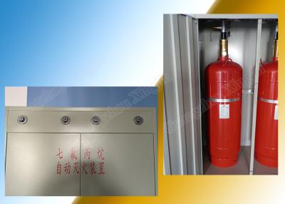 China Medische apparatuur Gas Fm200 Brandbestrijdingssystemen met 180L-cilinders redelijke goede prijs hoge kwaliteit Te koop