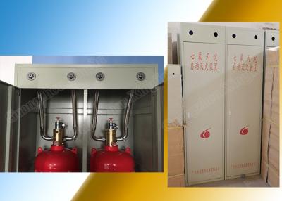 China 150L Fm200 Feuerlöschsysteme Rohrnetzwerk Fabrik Direktqualitätssicherung Beste Preis zu verkaufen