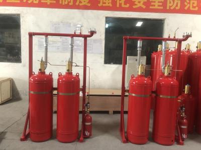 Chine FM200 Système d'extinction d'incendie pour les archives 40L 4.2Mpa 10s Temps de décharge à vendre