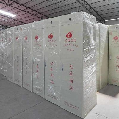 China FM200 Agente de extinción de incendios Extintor automático blanco para extinción de incendios en venta