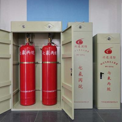 Chine Cabinet FM200 ((HFC227ea) Système d'extinction d'incendie Faible entretien Haute sécurité avec des caractéristiques avancées à vendre