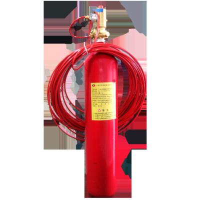 China lanzamiento de Trace Tube For Direct /Indirect del fuego del tubo del extintor de 3kg HFC-227ea/FM200 en venta