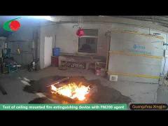 Test of ceiling mounted fire extinguishing device with FM200