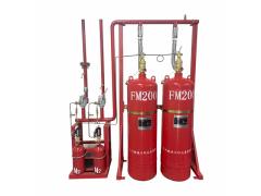 Fm200 Fire Suppression System