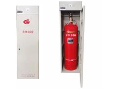 Enclosed Flooding FM200 Fire Suppression System Without Pollution For Storage Room