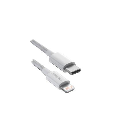 China Fast Charging Charging Type C Mobile Phone+Tablet PC Pisen ZY-CL-PD01-1200 PD Data Cable Data Cable for sale