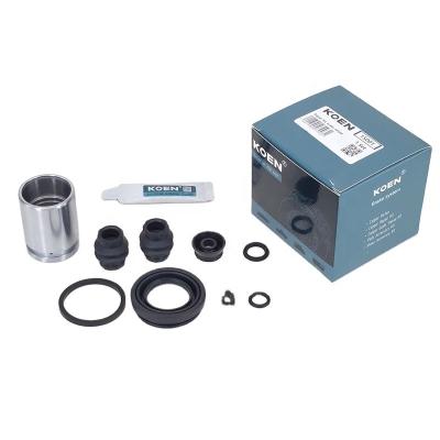 China Brake Caliper Repair Kit-with Piston 161588 520951 D41588C 341224 401678 234908 24.3344-1801.5 692075B ADH24539R 0 986 473 994 GALANT IV Saloon (E3_A) for sale