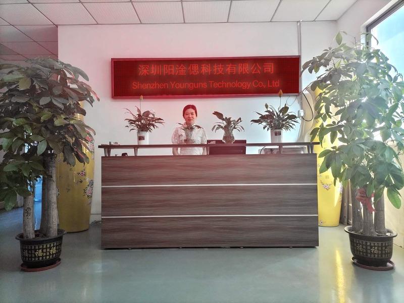 Verified China supplier - Shenzhen Younguns Technology Co., Ltd.