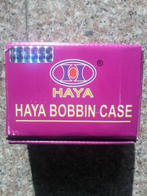 China HAYA bobbin case for sale