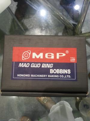 China MGP bobbin case original for sale