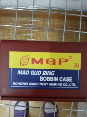 China MGP bobbin case original for sale