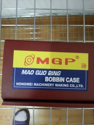 China MGP bobbin case original for sale