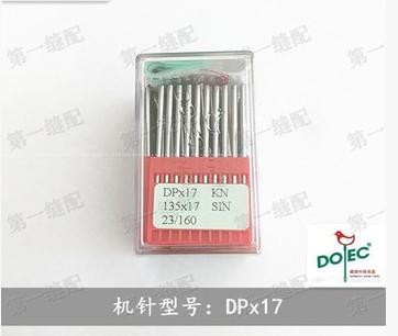 China Sewing Machine Needles Embroidery machine needles Dotec Industrial for sale