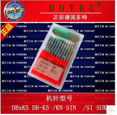 China Sewing Machine Needles Embroidery machine needles Dotec Industrial for sale