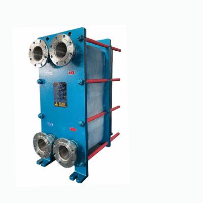 China Cheap Hotel OEM / ODM High Efficiency Machinery Industey Plate Heat Exchanger for sale