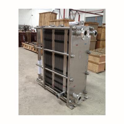 China Food Grade Hotels PVC Boat Engine Titanium Heat Exchangers High Standard Air Exchanger Heat Recovery for sale