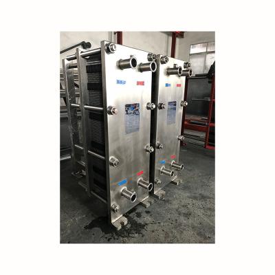 China Custom Welded Hotels APV N35 Plate Heat Exchanger Water Cooling Manufacturers Plate Heat Exchanger Price for sale