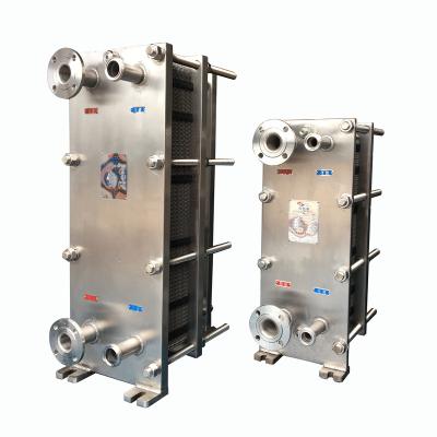 China Hotels Plate Heat Exchanger Wholesale Bluelion Professional Made For Food And Beverage Factory Plate Heat Exchanger for sale