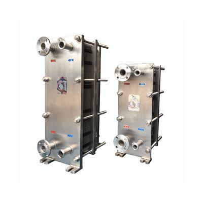 China Hotels Plate Cheap Cost Effective Industrial Plate Heat Exchanger Heat Source Swimming Pool Heat Exchanger for sale