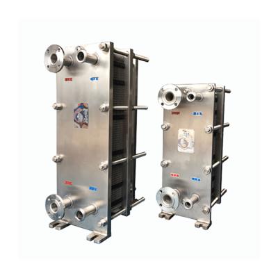 China Wholesale hotels China water heat exchanger heat source poolmarine plate heat exchanger for sale