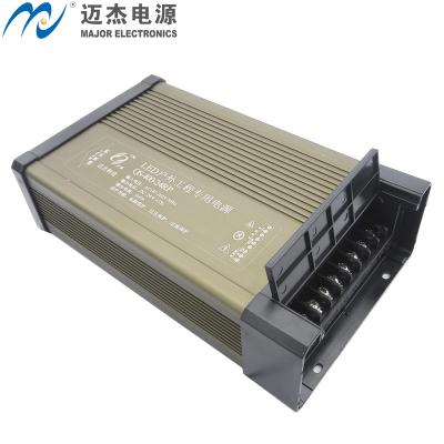 China ac 220v to 24v dc power supply dc low price 600w 24v ac to dc power cable rainproof power supply for led pixel light led power supply dc for sale