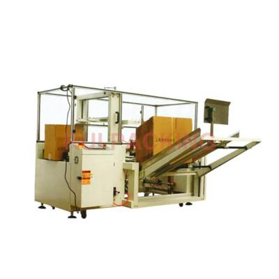 China Easy to Operate and Automatic Rui Packing RK-40 Automatic Carton Box Case Erecting and Folding Machine for sale