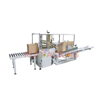 China Easy to Operate and Automatic Rui Packing Multi Functional Cardboard Cardboard Folding Machine Carton Erecting Machine for sale