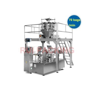 China Easy to Operate and Rui Packing R8-200 Doypack Automatic Rotary Pouch Packing Machine with Multihead Combination Weigher for Snack Candy Small Pouch for sale