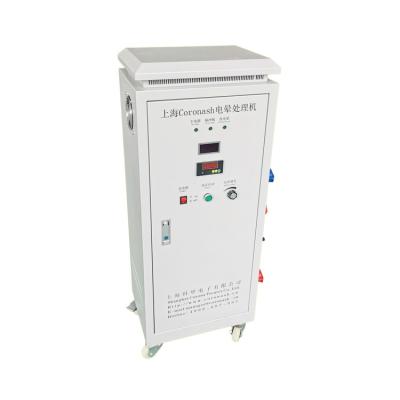 China Electronic Efficient Laboratory Control System Transformer Protection Function Equipment for sale