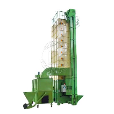 China Drying Grain Energy Saving New Design Paddy Dryer Machine, Mechanical Hot Air Grain Dryer Factory Price for sale