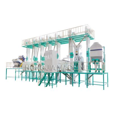 China High Efficiency Integrated Rice Mill Plant Rice Mill Equipment Rice Mill Processing Line Sales for sale