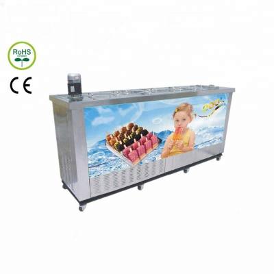 China 2017 Hot Selling Ice Cream Popsicle Ice Cream Machine For Commercial for sale