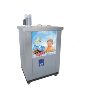 China Bakery New Arrival Ce Approved Stainless Steel 2 Mold Ice Popsicle Machine For Sale for sale