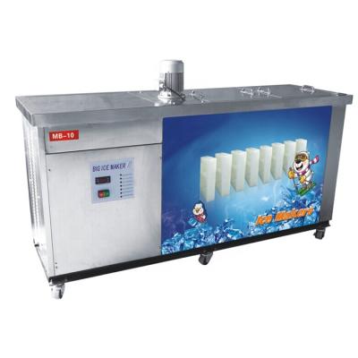 China food & Industrial Customized Efficient Energy Saving Beverage Factory Ice Block Machine for sale